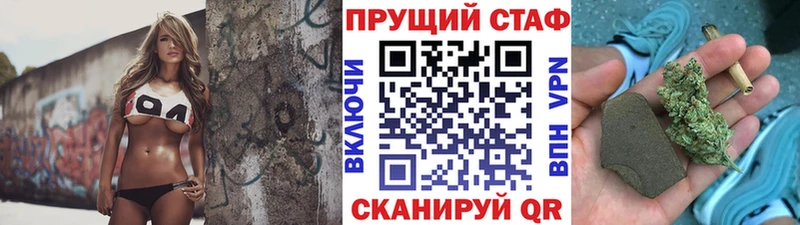 MDMA Черногорск