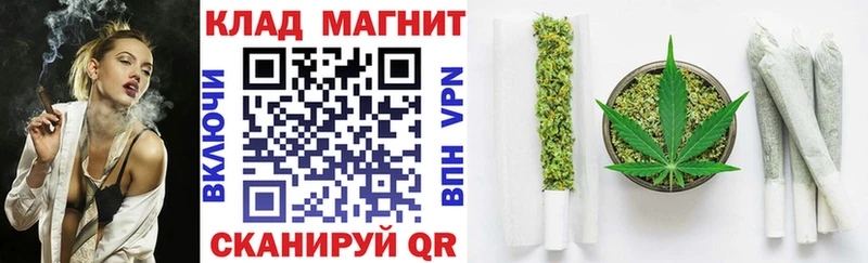 Названия наркотиков Черногорск ГАШ Бошки Шишки Alpha-PVP Амфетамин Мефедрон