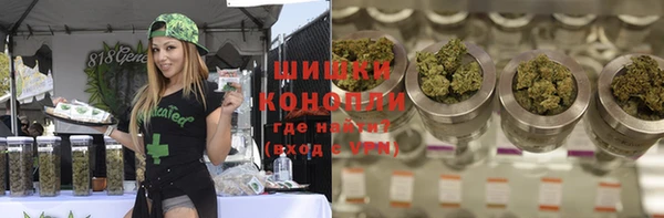 марки lsd Абаза