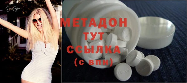 ECSTASY Алзамай
