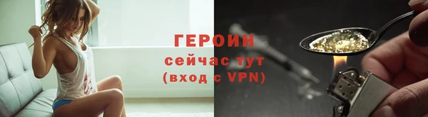 мдма Осташков