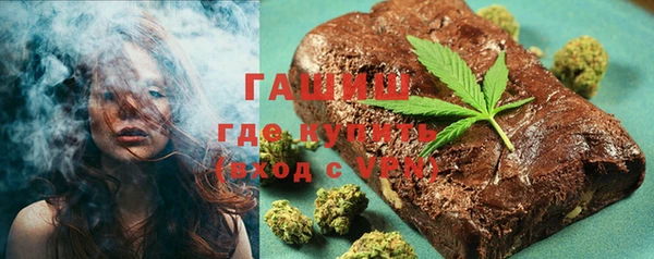 прущие грибы Абдулино