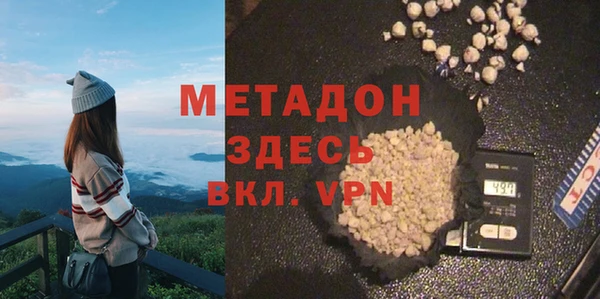 мефедрон мука Алексеевка