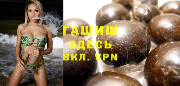 мефедрон мука Алексеевка