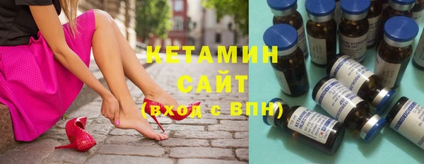 марки lsd Абаза