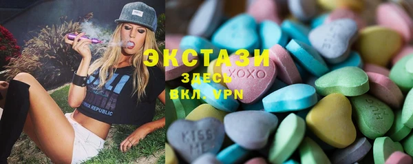 мефедрон мука Алексеевка