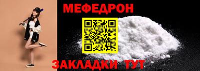 jwh Первоуральск