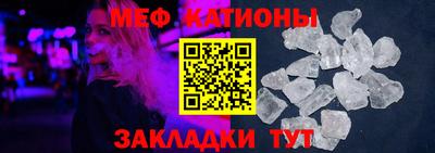 jwh Первоуральск