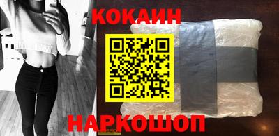 МДМА Партизанск