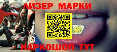 jwh Первоуральск