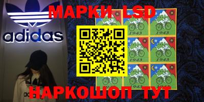 jwh Первоуральск