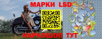 jwh Первоуральск