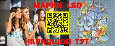 МДМА Партизанск