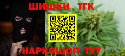 jwh Первоуральск