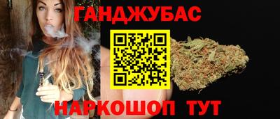 jwh Первоуральск