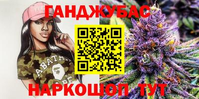 МДМА Партизанск