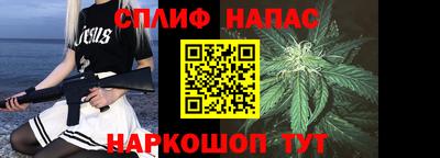 МДМА Партизанск