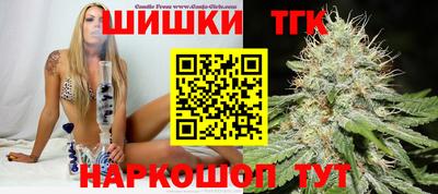 МДМА Партизанск