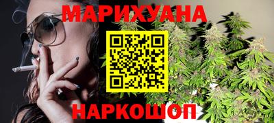 jwh Первоуральск