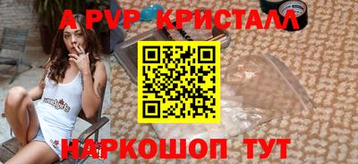 jwh Первоуральск