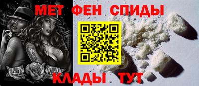 jwh Первоуральск
