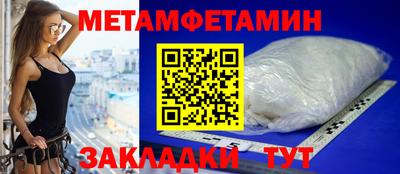 jwh Первоуральск