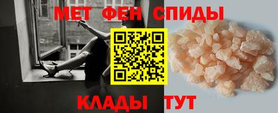 МДМА Партизанск