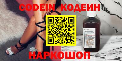 jwh Первоуральск