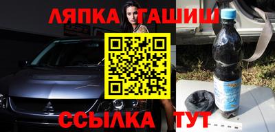 jwh Первоуральск