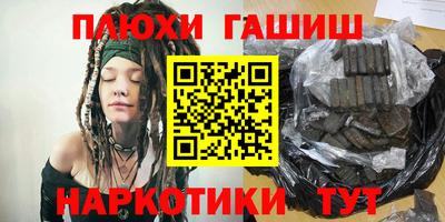 МДМА Партизанск