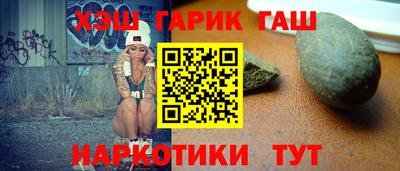 МДМА Партизанск