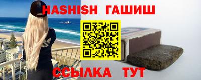 jwh Первоуральск