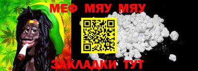 jwh Первоуральск