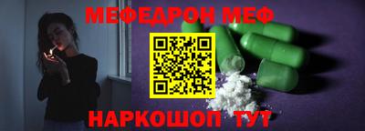 СК Лениногорск