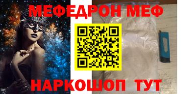 jwh Первоуральск
