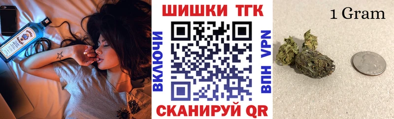 Бошки марихуана Bruce Banner Черногорск